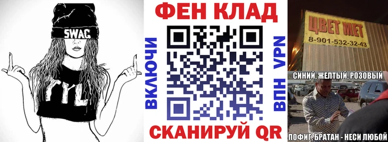 АМФЕТАМИН 97% Зубцов