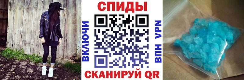 даркнет сайт  Зубцов  mega ссылки  Амфетамин VHQ 