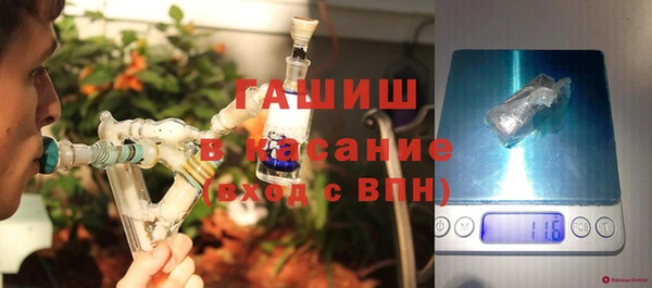 амф Бугульма