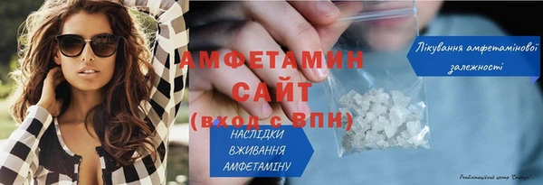 крисы Елизово
