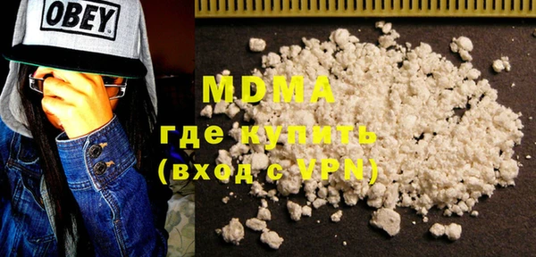 амф Бугульма