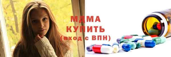 гашиш Богданович