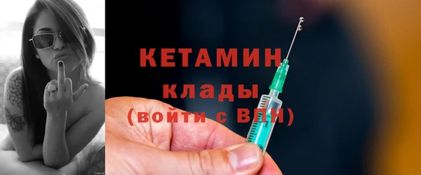 амф Бугульма