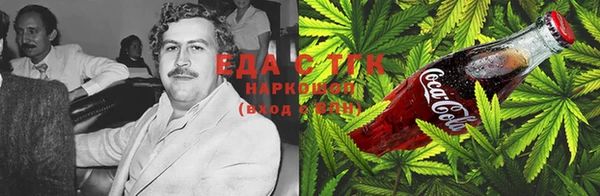 альфа пвп VHQ Бородино