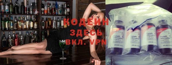 амф Бугульма