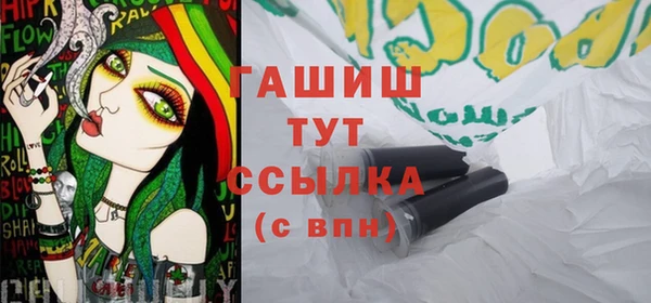 марки lsd Богородицк
