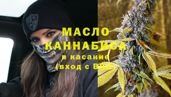 амф Бугульма