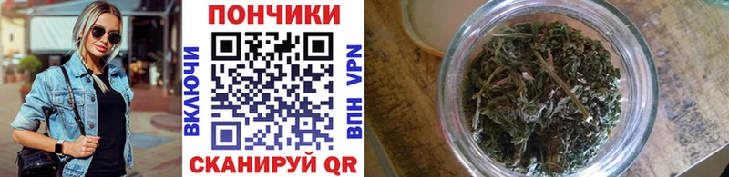 hydra рабочий сайт  Зубцов  Бошки Шишки конопля 